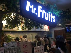 -Mr.Fruits水果先生(蓝色港湾店)
