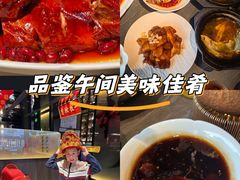 -小厨娘金榜题名(夫子庙秦淮河店)