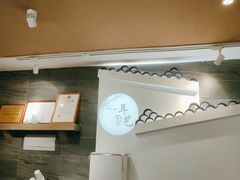 -耳艺采耳·足疗(东圃店)