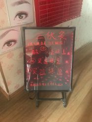点击看大图 -本真坊美容美体沙龙