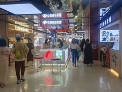 -宝龙城(杭州滨江店)