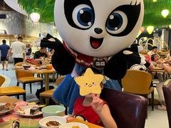 -熊猫自助餐厅.萌趣城堡(长隆熊猫酒店)