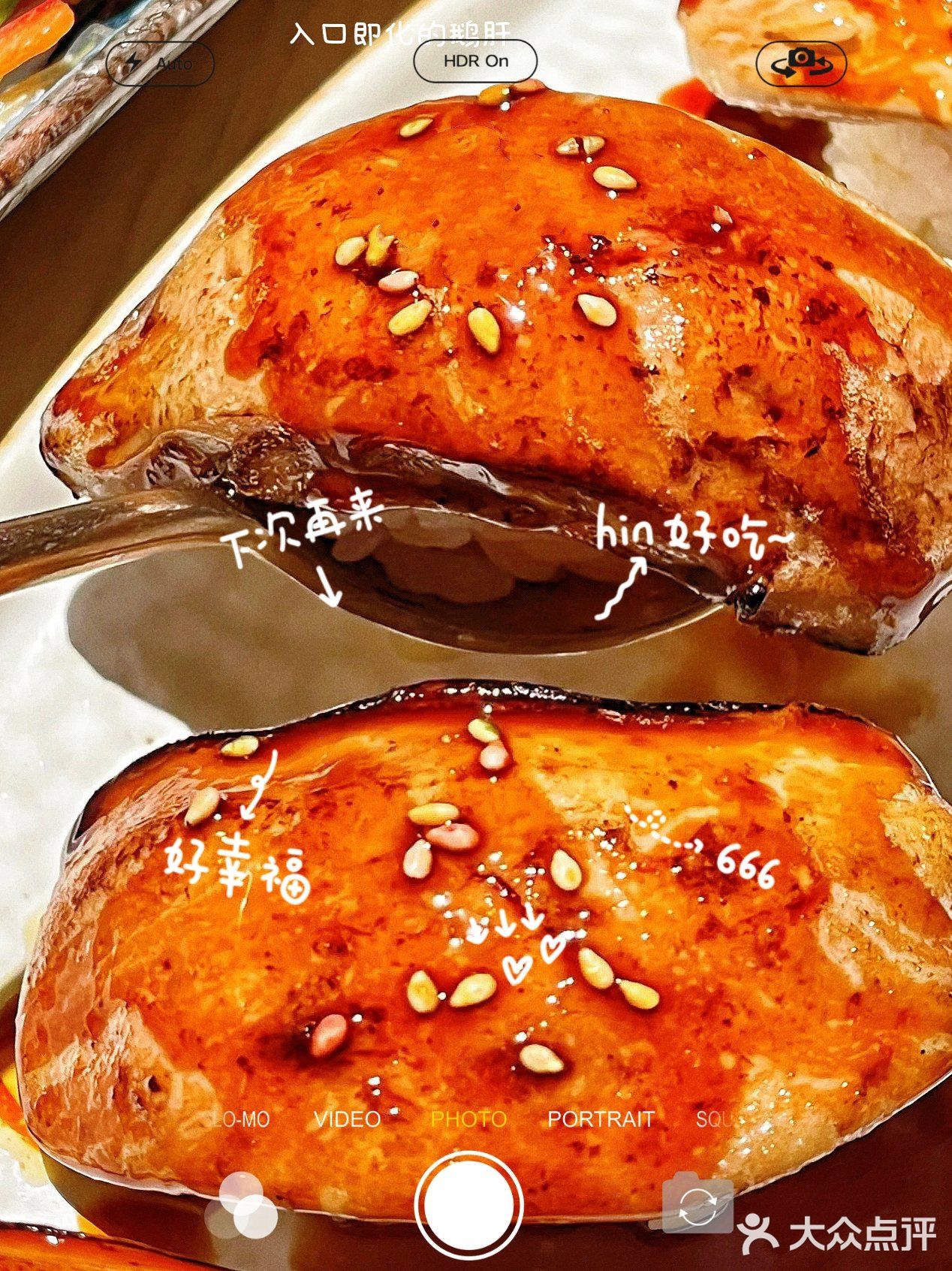 深圳！！不能倒闭哟！！！