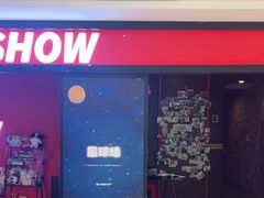-BlueGame深蓝密室逃脱真人NPC(京投港·长阳店)