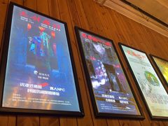 -明日世界密室轰趴·剧本桌游·箭馆团建(国贸店)