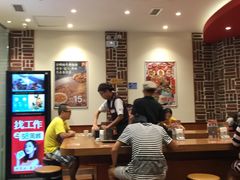-食其家·牛丼咖喱(大悦城店)