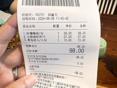 -奎元馆(星光城店)