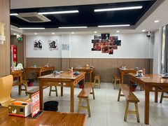 -市井川菜(江宁店)
