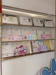 -紫琪尔·匠心连锁·胸部护理养护