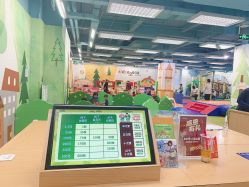 -Mollyfantasy莫莉幻想(奥克斯广场店)