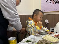 -黔府豆米火锅野菜馆(南马店)