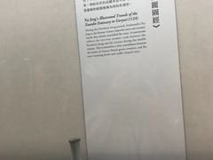 -台北故宫博物院