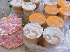 -CoCo都可(常德路店)