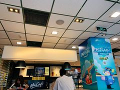 -麦当劳(总统大酒店店)