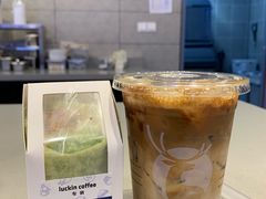 -瑞幸咖啡(尼盛尚品汇店)