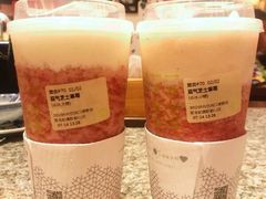-奈雪的茶(凯德新都心店)