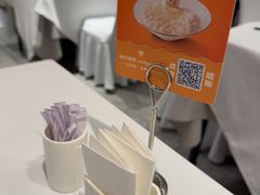 -眉州东坡(国贸店)