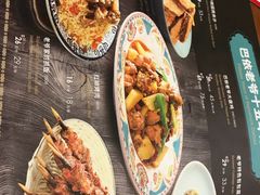 -巴依老爷新疆美食(牡丹园店)