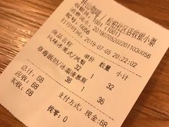 -转山咖啡(松柏社区店)