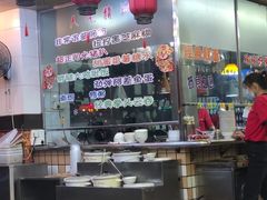-满足面(白水井大街店)