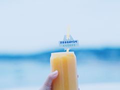 -七七家的糖水店(南湾街1号店)