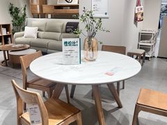 -源氏木语(拱墅万达店)