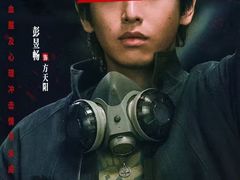 -SFC上影影城(港汇永华IMAX激光店)
