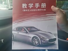 -易通行汽车陪练(通州店)