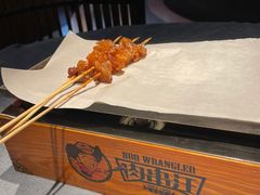 -肉串汪(望京店)