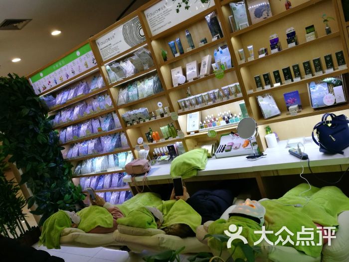 樊文花美白面膜体验店(国宾城店)图片 第7张