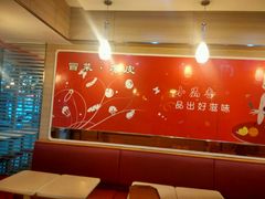 -焦记老潼关肉夹馍(东五路店)