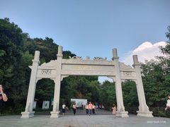 -羚羊峡古栈道森林公园