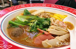 Ten-Year Cooking Braising Broth