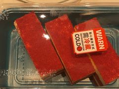 -東更道点心行(文化东路店)