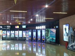 -SFC上影影城(杭州下沙IMAX店)