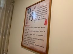 -强手盲人推拿·颈肩腰背调理(南新路店)