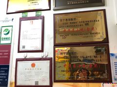 -德禄酸奶(莫家街店)