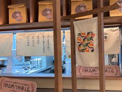 -RUXU入续糖水铺与包(卓悦中心店)