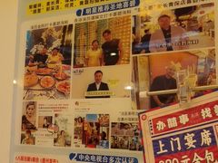 -桥东喜碧海鲜街(水东街店)