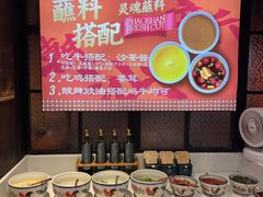 -南城十里潮汕鲜牛火锅·鲜虾生滚粥(融汇老商埠店)