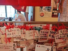 -炉胜·炉端烧·居酒屋