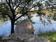 -承德避暑山庄景区