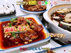 -土连锅·现熬养生汤锅(梁家巷店)