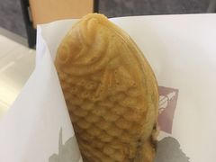 -粉粉乐鲷鱼烧(美罗城店)