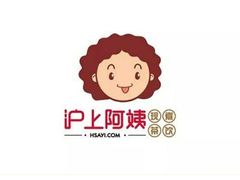 -沪上阿姨鲜果茶(世茂广场宽厚里店)