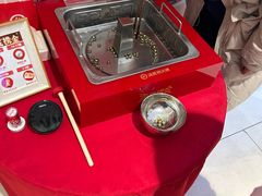 -海底捞火锅(龙湖北京大兴天街店)