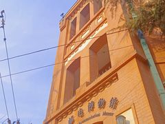 -青岛邮电博物馆