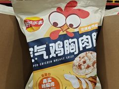 -山姆会员商店(杨桥西路店)