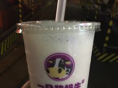 -一只酸奶牛(奎星楼店)