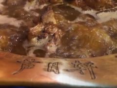 -芦月轩羊蝎子(太平桥店)